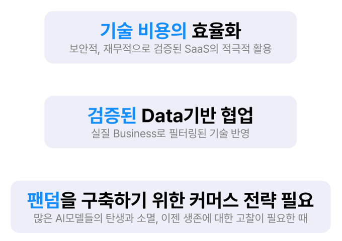 스크린샷 2024-10-24 123117